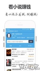 乐动下载app